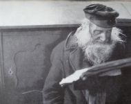 Punsko žydai. Žydų ir lietuvių tarpusavio santykiai